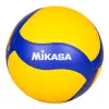 Mikasa V200W competition volleyball