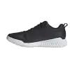 Adidas Court Team 2.0 M обувки за зала JR0739