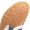 Adidas SPEZIALIST handball shoes JH8776