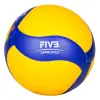 Mikasa V200W competition volleyball