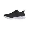 Adidas COURT TEAM BOUNCE 2.0 M indoor shoes HR0609