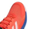 Adidas Novaflight 2 M обувки за зала JP7272