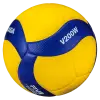 Mikasa V200W competition volleyball