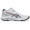 Asics NETBURNER BALLISTIC FF MT 4 indoor shoes 1051A090-101