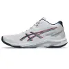 Asics NETBURNER BALLISTIC FF MT 4 indoor shoes 1051A090-101