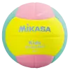 Mikasa SD20-YP dodgeball