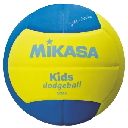 Mikasa SD20-YBL топка за народна топка