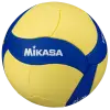 Mikasa VS123W kid's training volleyball