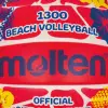 Molten V5B1300-FR топка за плажен волейбол