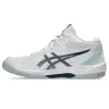 Asics GEL-TASK MT 4 indoor shoes 1071A102-102