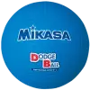 Mikasa D2-BL dodgeball