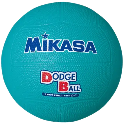 Mikasa D2-G dodgeball