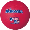 Mikasa D2-R dodgeball
