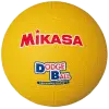 Mikasa D2-Y dodgeball