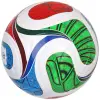 adidas TRIONDA League Box World Cup football JD8045