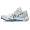 Asics SKY ELITE FF MT 3 обувки за зала 1051A081-106