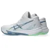 Asics SKY ELITE FF MT 3 обувки за зала 1051A081-106