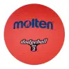 Molten D2-R dodgeball