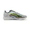 Puma Accelerate Nitro SQD 4 BERLIN обувки за зала 108935-01