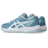 Asics UPCOURT 6 GS junior indoor shoes1074A045-403