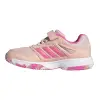 Adidas Speedcourt Kids Velcro детски обувки за зала JR9618