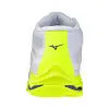 Mizuno Wave Lightning Pro Mid indoor shoes V1GA2665-39