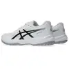 Asics UPCOURT 6 GS детски обувки за зала1074A045-101
