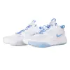 Nike AIR ZOOM HYPERACE 3 indoor shoes FQ7074-103