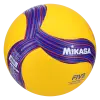 Mikasa V330W-VNL състезателна топка за волейбол
