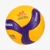 Mikasa V200W-VNL състезателна топка за волейбол
