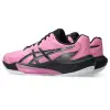 Asics SKY ELITE FF 4 обувки за зала 1051A098-700