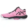 Asics SKY ELITE FF MT 4 обувки за зала 1051A097-700
