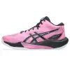 Asics SKY ELITE FF MT 4 обувки за зала 1051A097-700