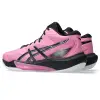 Asics SKY ELITE FF MT 4 обувки за зала 1051A097-700