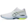 Asics NETBURNER BALLISTIC FF MT 4 indoor shoes 1051A090-103