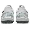 Asics COURT HUNTER FF обувки за зала 1071A111-104