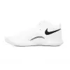 Nike ZOOM HYPERSET 2 обувки за зала FQ7070-101