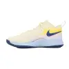 Nike ZOOM HYPERSET 2 SE indoor shoes HF3241-102