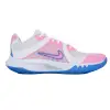 Nike HYPERSPEED COURT 2 women's indoor shoes IB9554-102