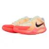 Nike HYPERSPEED COURT 2 SE indoor shoes IO4392-100