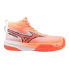 Mizuno MIZUNO NEO JUMP MID indoor shoes V1GA2598-80