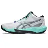 Asics SKY ELITE FF MT 4 indoor shoes 1051A101-100