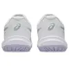 Asics UPCOURT 6 GS junior indoor shoes 1074A045-102