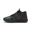Puma MB.01 TMNT Baxter Stockman баскетболни обувки311580-01
