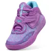 Puma MB.05 Hive баскетболни обувки 312797-01