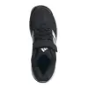 Adidas Speedcourt Kids Velcro детски обувки за зала JR9617