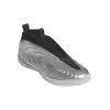 Adidas Harden Volume 10 ASW баскетболни обувки KJ1454