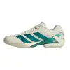 Adidas Adizero Counterblast M обувки за зала KK2057