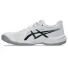 Asics UPCOURT 6 GS junior indoor shoes 1074A045-101