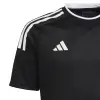 Adidas CAMPEON 23 детска тениска